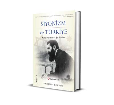 Siyonizm ve Türkiye